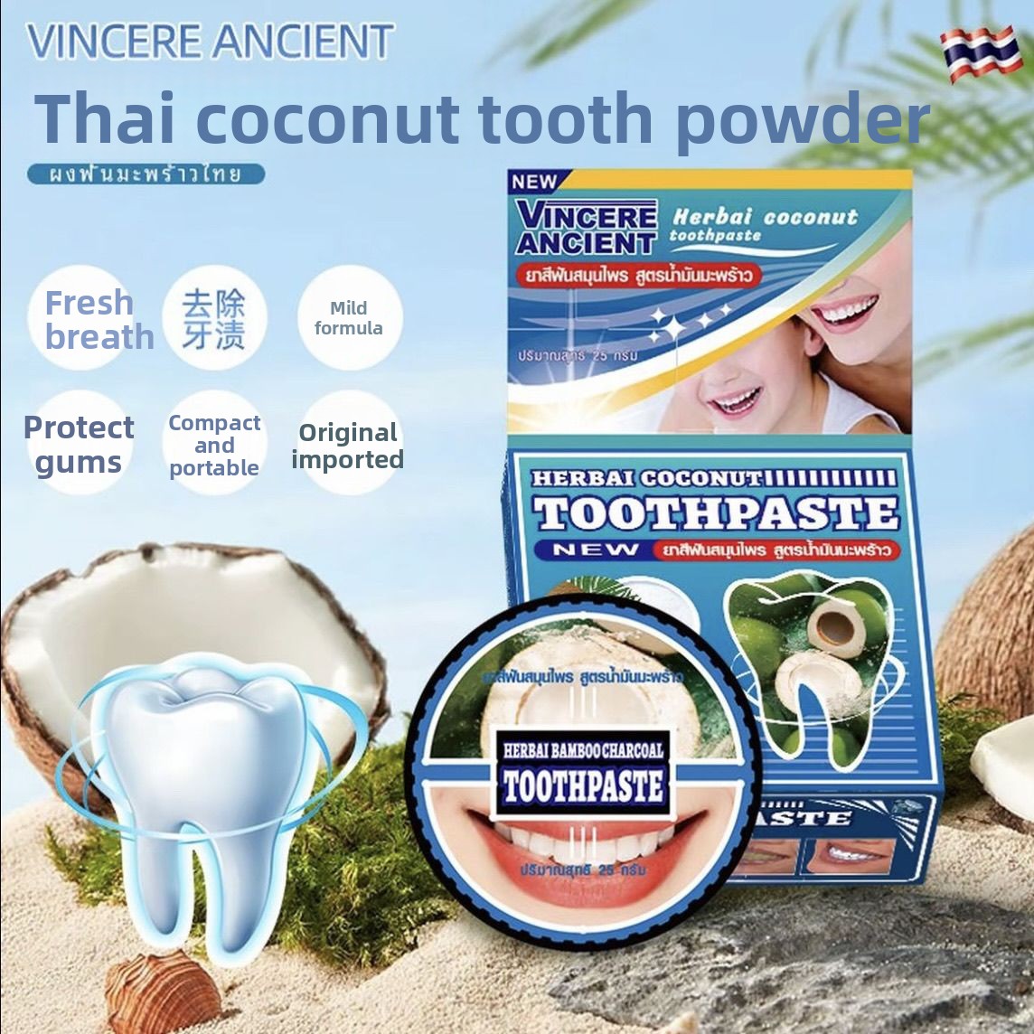 Teeth Whitening Charcoal Powder - Naturalny tajski proszek do zębów VINCERE
